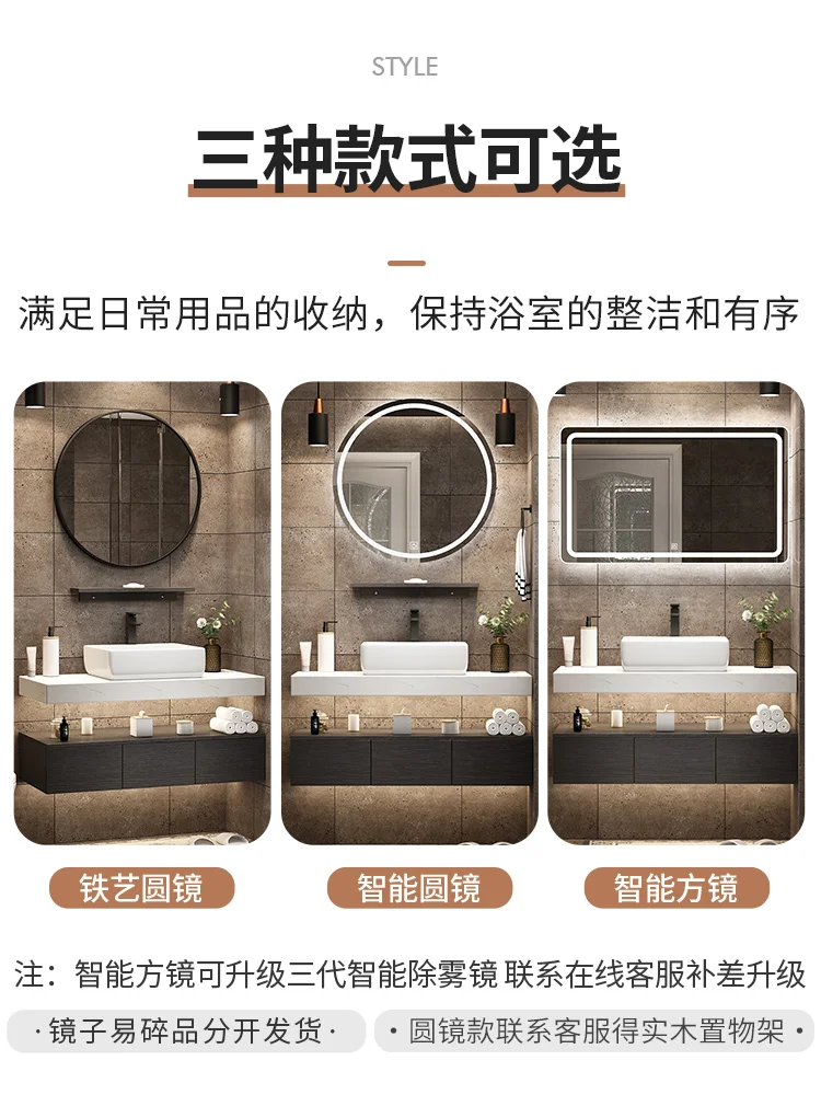 Modern simple light luxury small apartment hand wash basin pool integrated bathroom washbasin cabinet