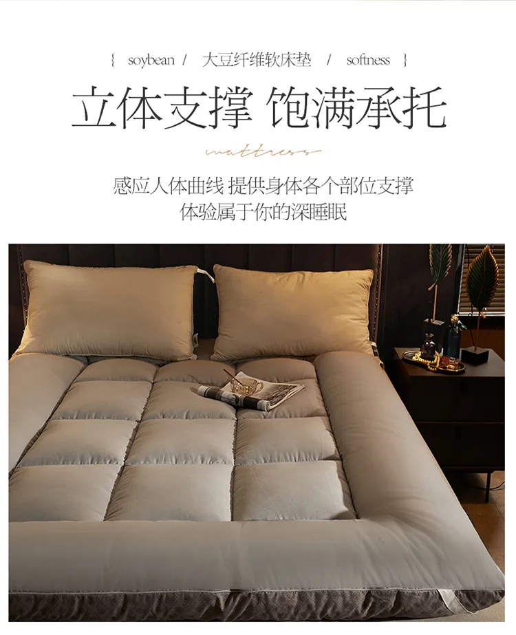 Description Picture 6 of itemStudent dormitory upholstered bed mattress tatami mattress sheet double up and down mattress home stay hotel mats
