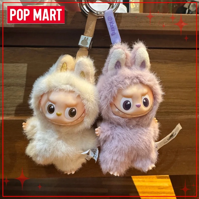 POPMART The Monsters Labubu V4 Pin for Love Series Blind Box Vinyl