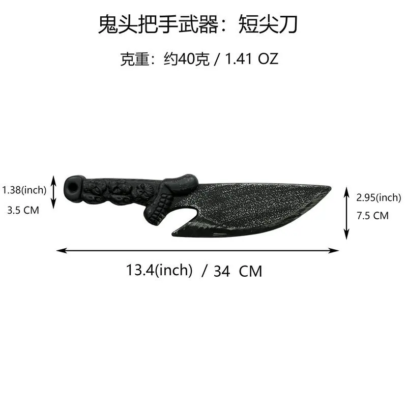 Simulation Plastic Knife Sharp Knife Curved Hook Toys Party Decoration Kitchen Compulsion Machete Sickle Kids Weapon Props