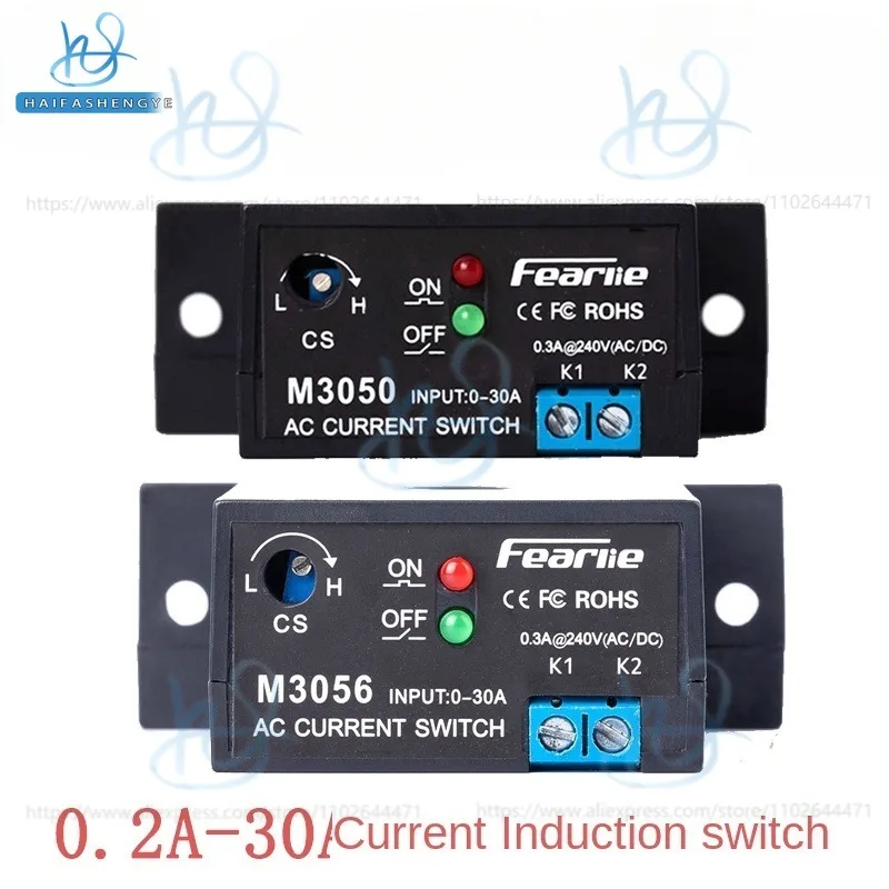 Current sensing monitoring mutual inductance module overload protection alarm linkage control switch sensor normally open M3050