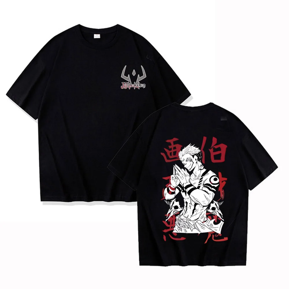 Jujutsu Kaisen Itadori Yuji Premium Cotton Summer Men's T-Shirt