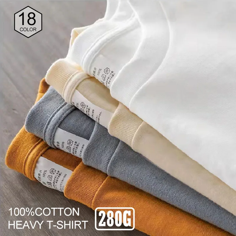 High Quality Oversized Cotton T-shirt 1