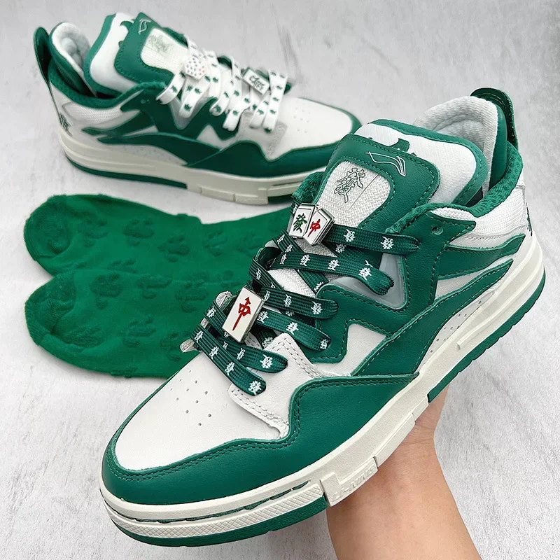 1 Paar China Mahjong Schnürsenkel Flache AF1/AJ Sneakers Weiß Grün Rookie Schnürsenkel für Weiwu Cassic Basketball Schnürsenkel Zubehör – Detail 5
