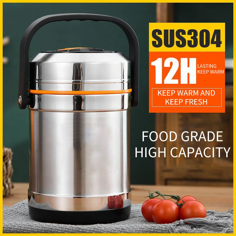 https://ae01.alicdn.com/kf/S6ce615845b6347f7ba1f3f13bd36beb3F/304-Stainless-steel-vacuum-insulated-lunch-box-1-5L-2-5L-long-insulated-lunch-box-student.jpg