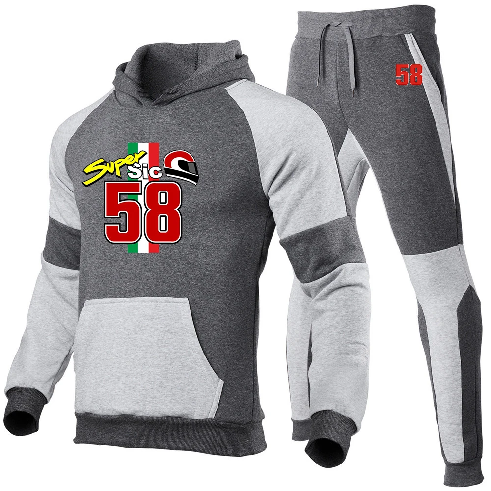 58 Super Sic Marco Simoncel Men New Patchwork Hoodie Print Tracksuit Sportswear Sweatshirt Top+Sweatpants Casual Two Pieces Suit
