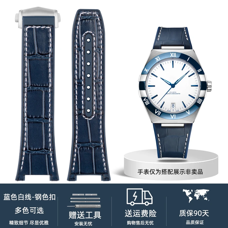 thumbnail image 1 of Correa de reloj para la serie Omega Constellation Manhattan, con diseño de piel de vaca y cocodrilo, parte inferior de caucho de silicona, correa para reloj de observatorio, 1 of 5