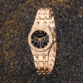 870 Gold Black