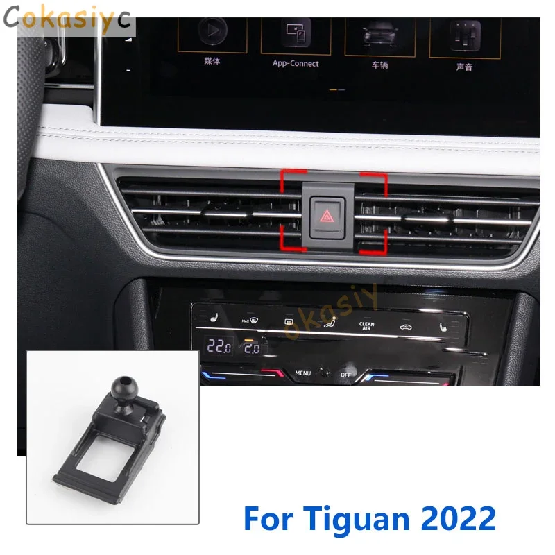 Car Phone Holder GPS Supporting Fixed Bracket Air Outlet Base Accessories 2010- 17mm Special Mounts For Volkswagen Tiguan