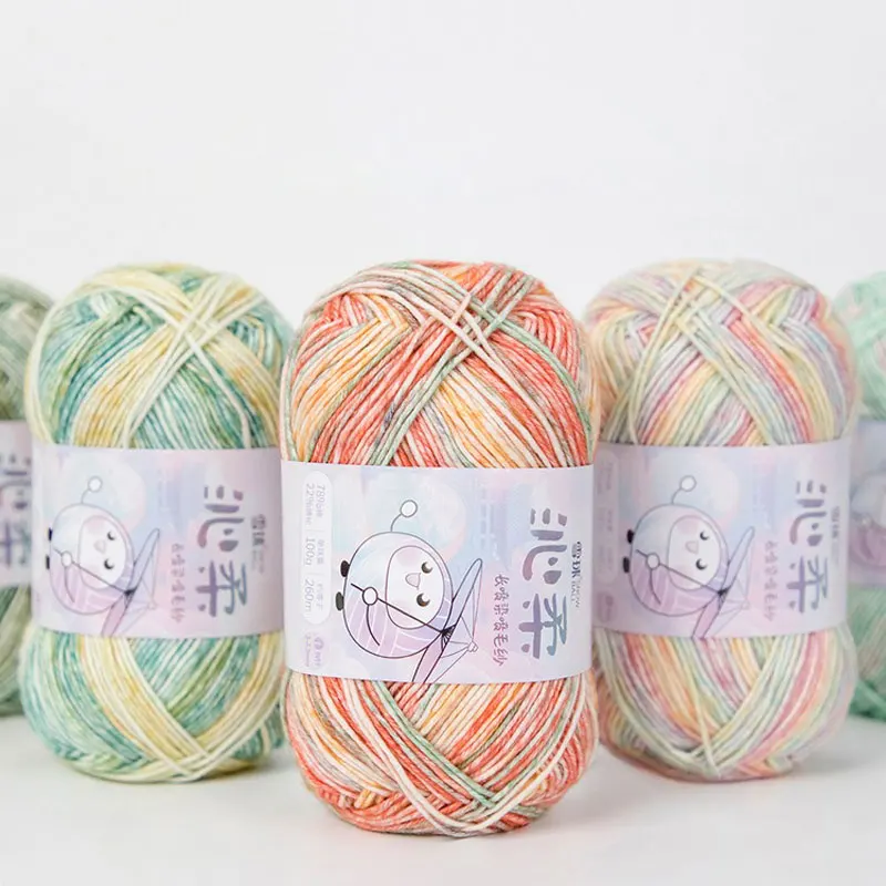 Spray Yarn for DIY Knitting Crochet Plush Dolls Craft 100g/Roll 260Meters