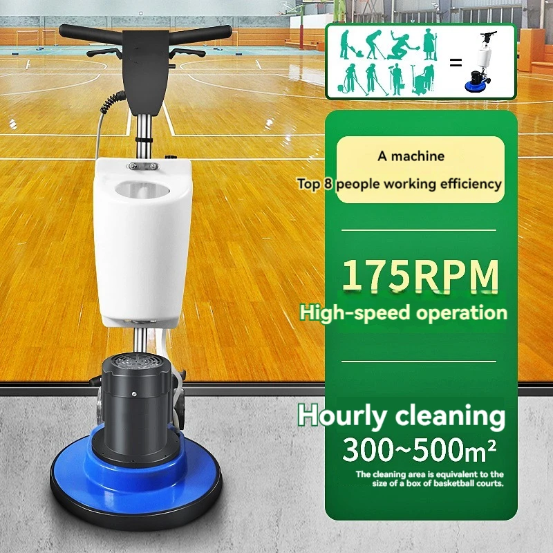 Push Carpet Cleaning Machine Hotel Factory Cleaning and Grinding Machine Commercial Multi-functional Brushing Machine 4