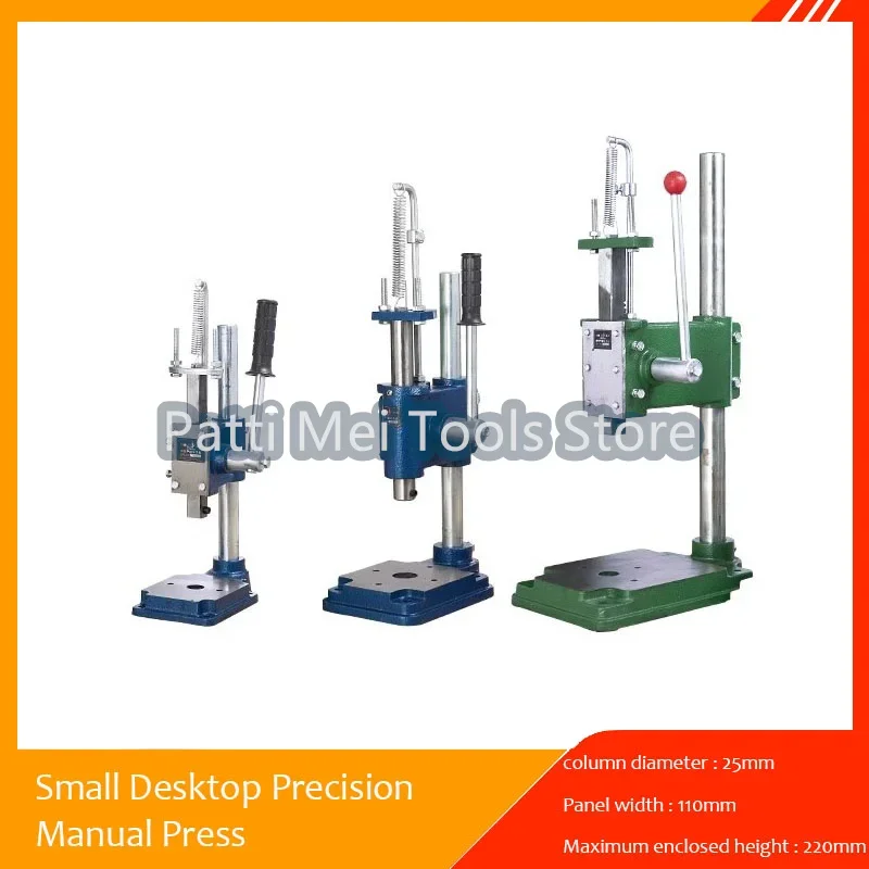 4KN Small Desktop Precision Manual Press J03-0.4A Manual Punching Machine Press Finale Machine JM16 Die Cutting