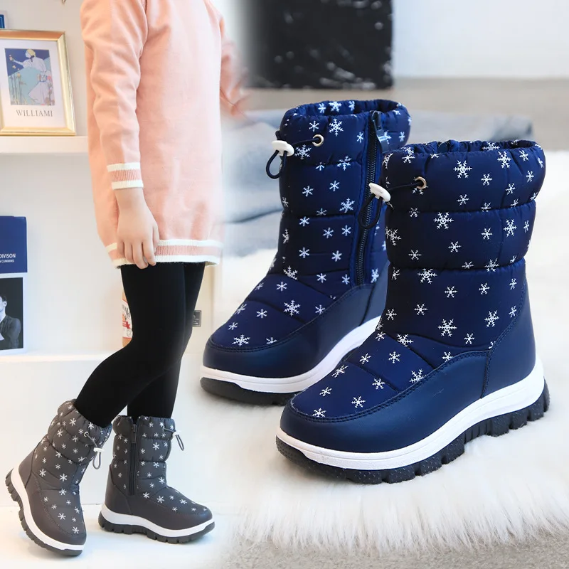 

Fashion Children Casual Boots Baby Boys Girls Snow Boots Kids Running Shoes Sport Waterproof White Shoes Kids Sneakers XZ222