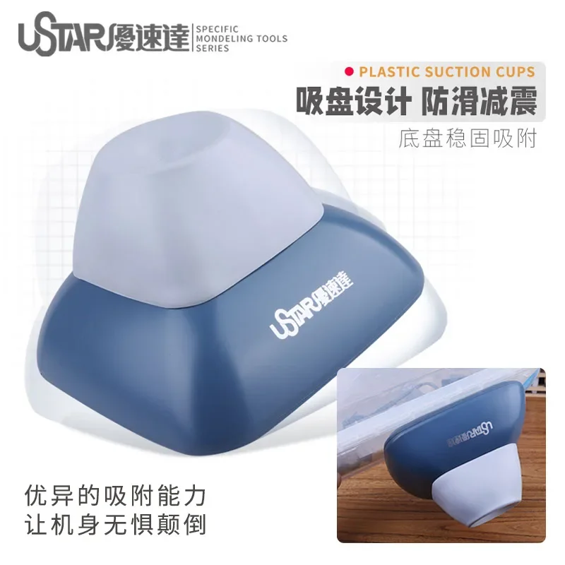 UA-90930 Automatic Electric Paint Blender Shaker Mode Paint Mixer With Suction Cups model tools model building parts for Model Building Hobby Tools