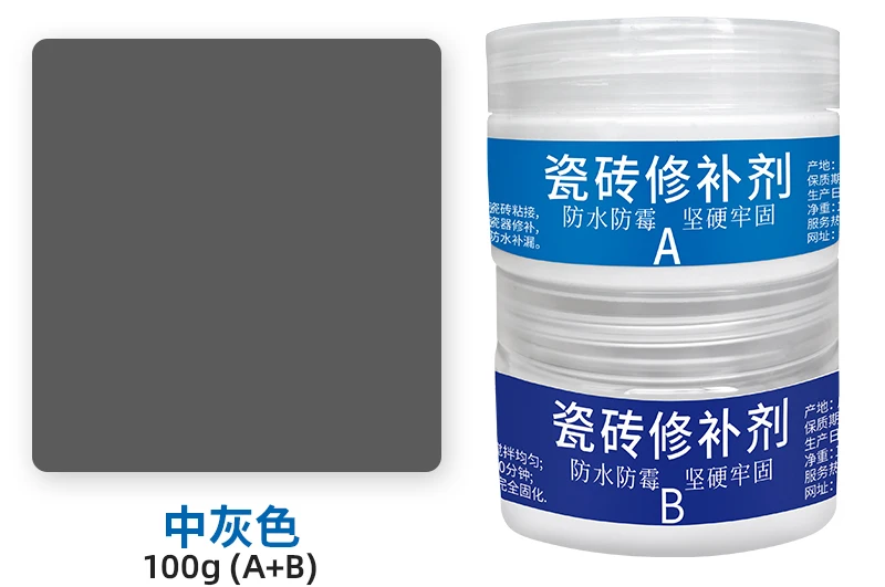 Ketamine Ceramic Repair Agent A&B Set Strong Adhesive Glue Non-Toxic  Immediate Wall Crack Repair Pack of 1 Adhesive Price in India - Buy  Ketamine Ceramic Repair Agent A&B Set Strong Adhesive Glue