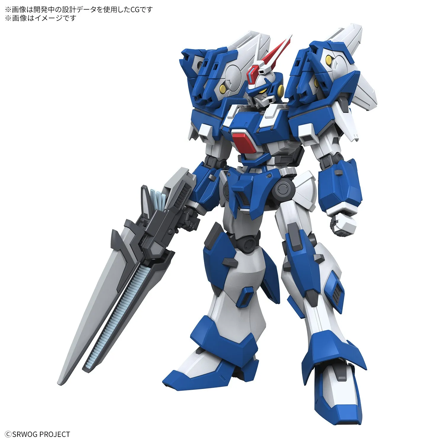 Bandai Original HG 1/144 SUPER ROBOT WARS OG Anime Figure