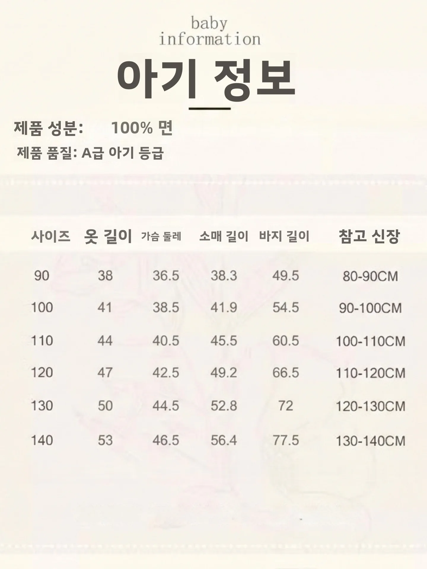 소년 여름용 가벼운 순면 무슬린 잠옷 에어컨 수트 아동 홈웨어 세트 통기성 좋은 편안한 의류