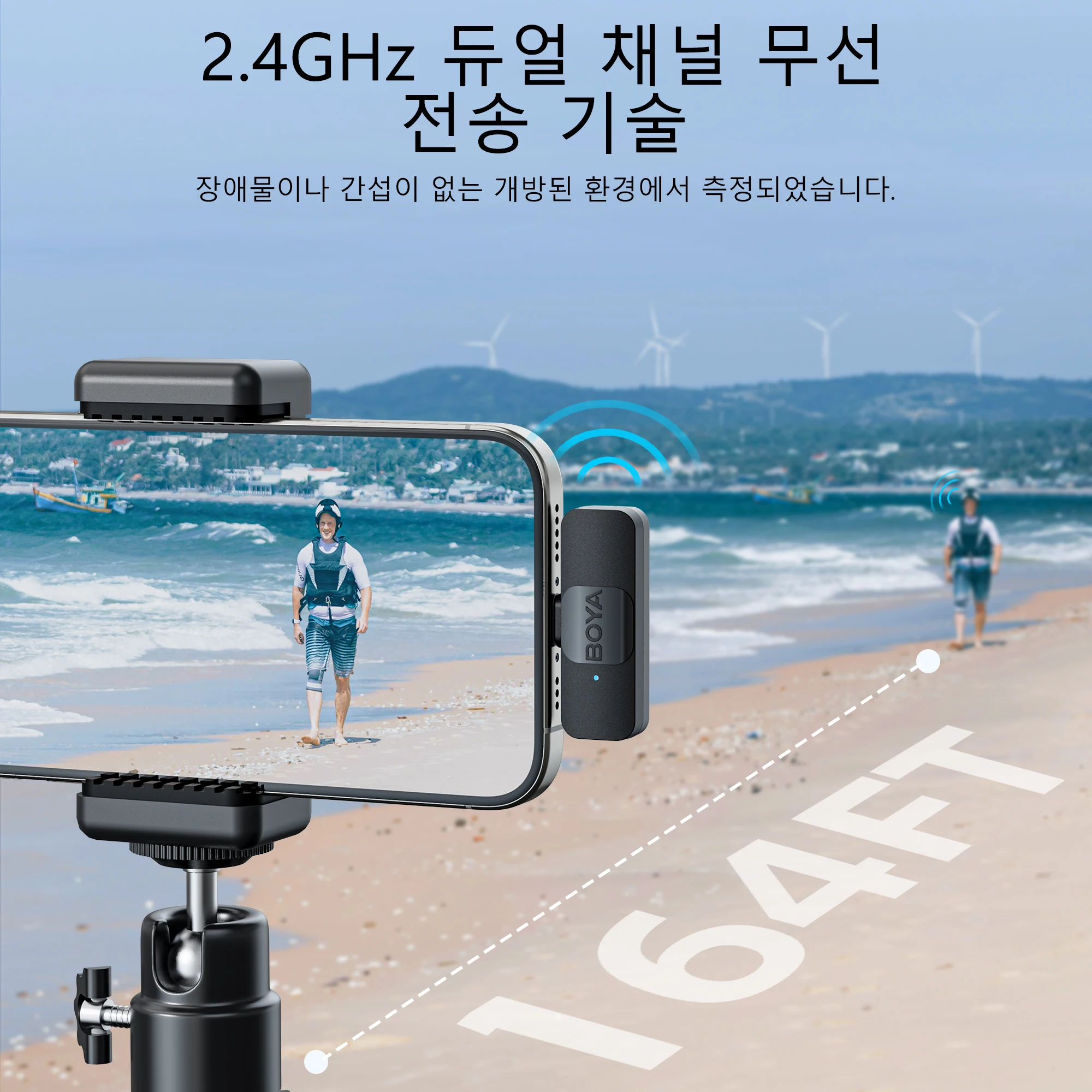 BOYA BY-V 무선 라발리에 마이크 iPhone 안드로이드 스마트폰 DSLR 카메라 PC 컴퓨터 라펠 마이크 게임 라이브 스트리밍 Vlog Youtube 비디오 녹화