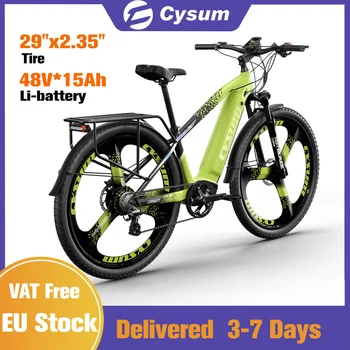 Bici elettrica da montagna CYSUM M520, bici elettrica fuoristrada per adulti da 29", bicicletta elettrica assistita a pedale, batteria 48 V 15 Ah, cassetta a 7 velocità