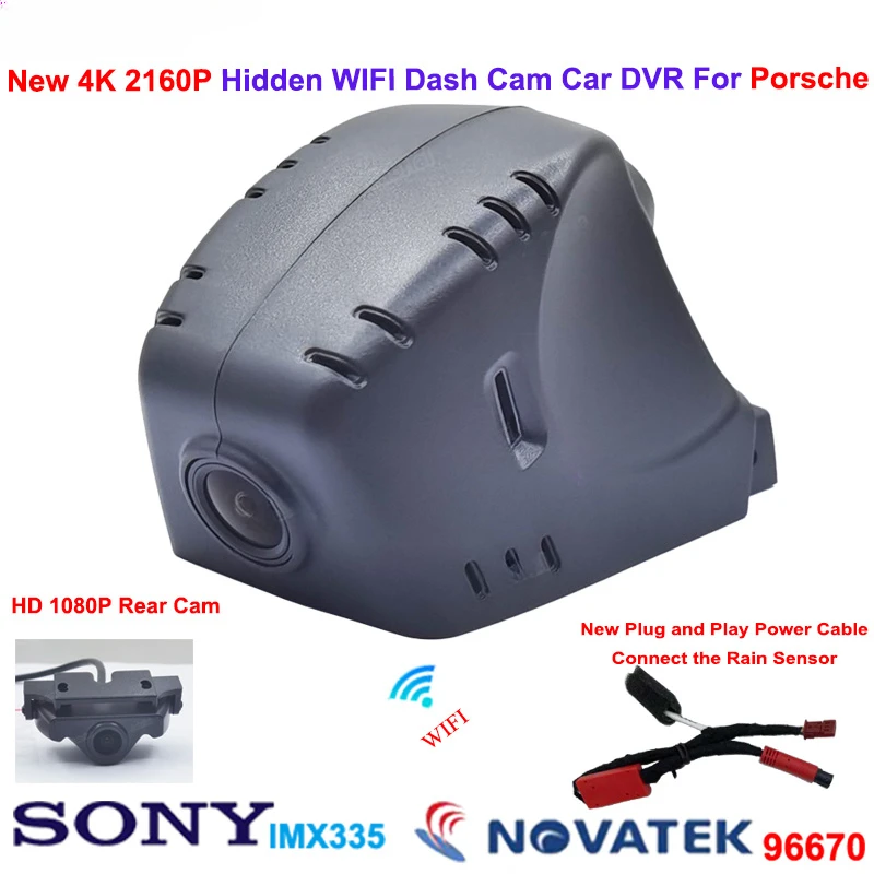 Nuovo 2K 4K Car Dvr Dash Cam Per Porsche Panamera 970 Cayenne 958 Per Porsche 718 982 982C Macan 95B Per Porsche 911 991 2010-2022