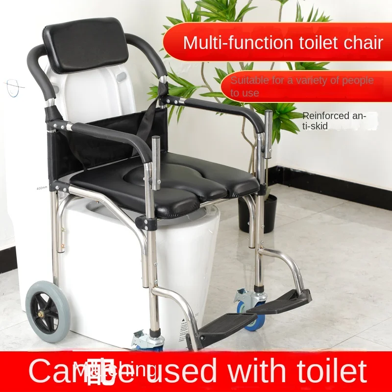 Elderly Commode Toilet,Stainless Steel Portable Folding Wheelchair for Seniors,Disabled Armchair with Wheel Adult Mobility Aids 3