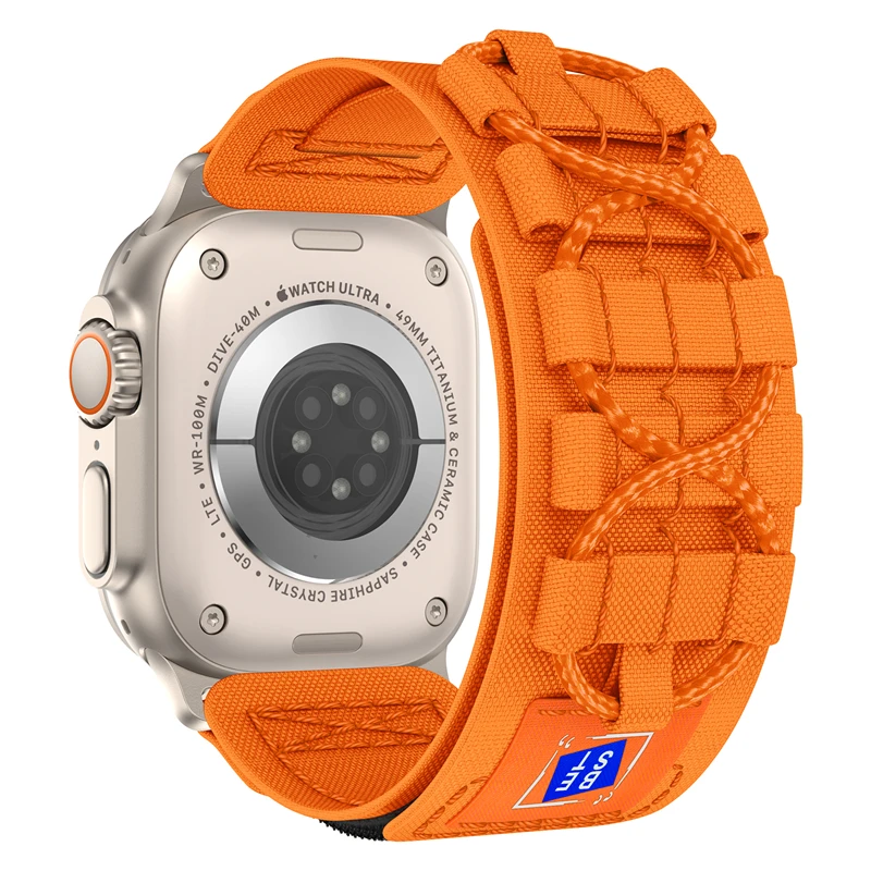 Tactical Sport Nylon Trail Strap