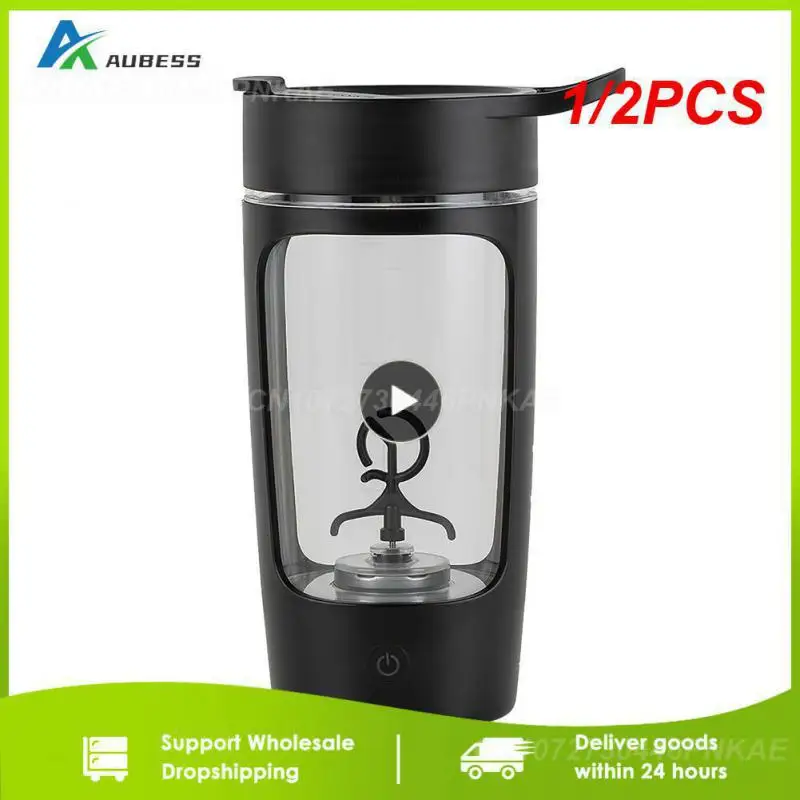 

1/2PCS New Portable 650ml Electric Automatic Blending Cup Mini Portable Sports Kettle Protein Powder Coffee