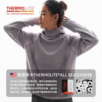 Thermolite ®   Sweat à capuche en polaire Air Fleece 26, nouvelle collection printemps, léger et thermique 2