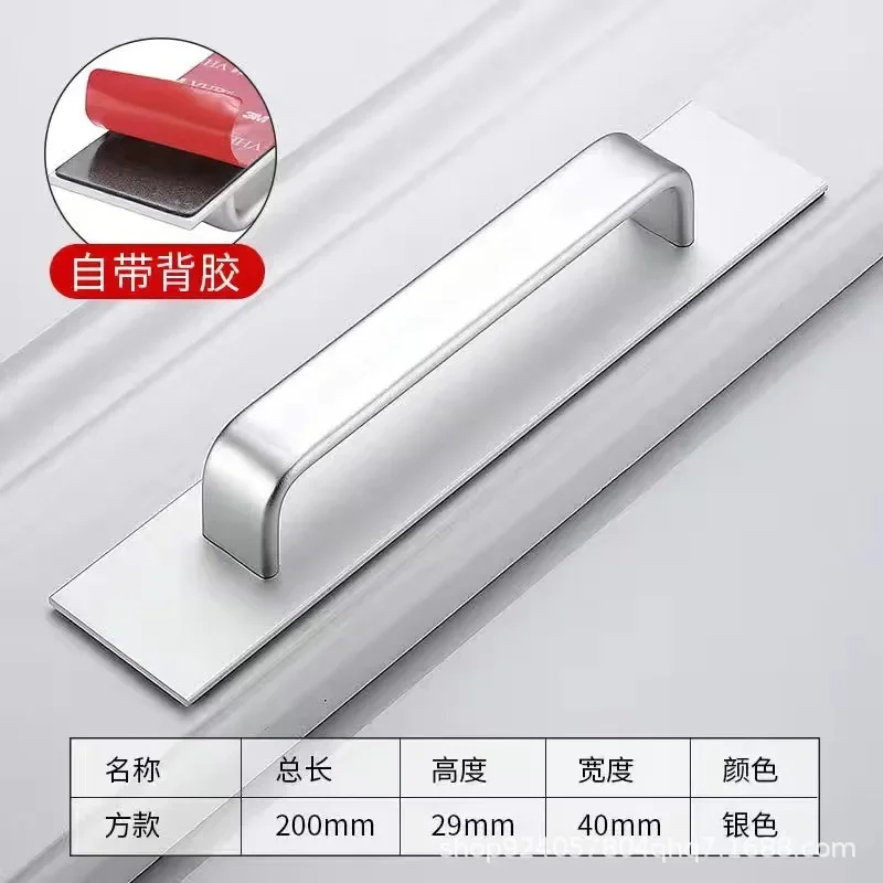 Sleek Aluminium Alloy Door Handle - Black, Silver, and White Finishes