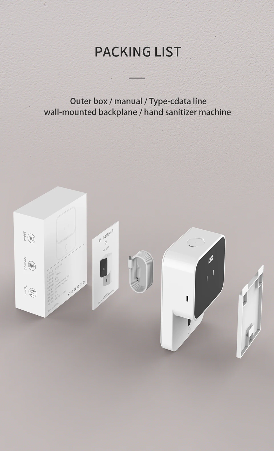 Phones e Accessories