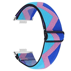 Leopard Print Elastic Sport Bracelet Strap - Huawei Fit 3 4 4pro (SL 1)