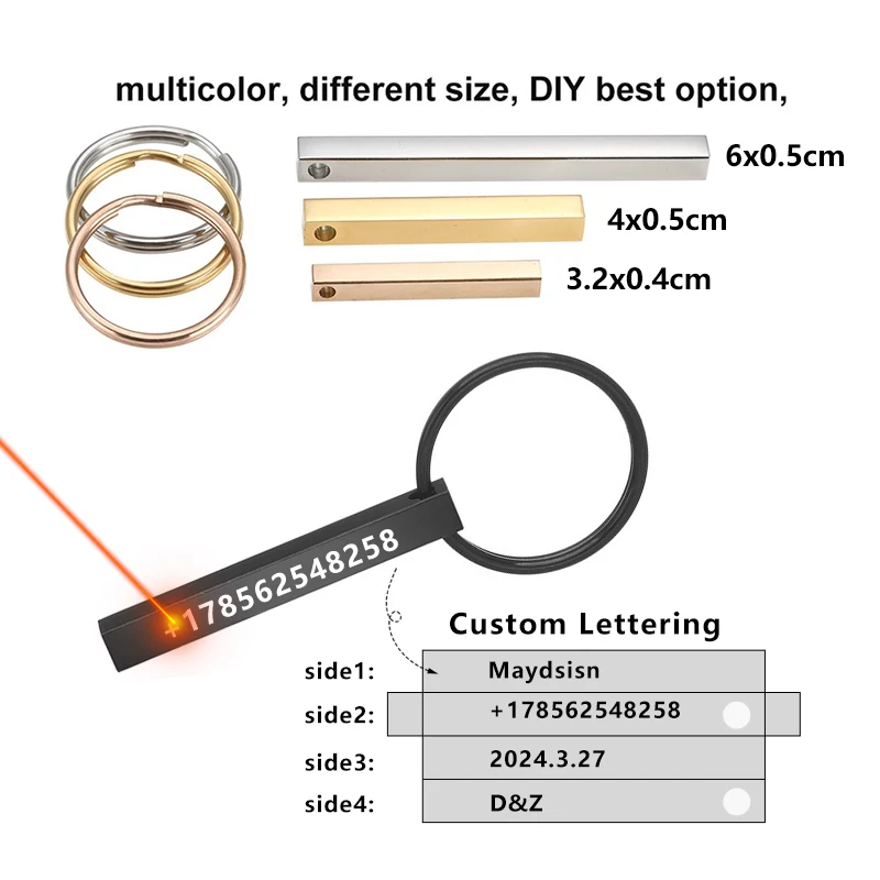 Брелок для ключей из нержавеющей стали с персонализированной гравировкой имени и текста