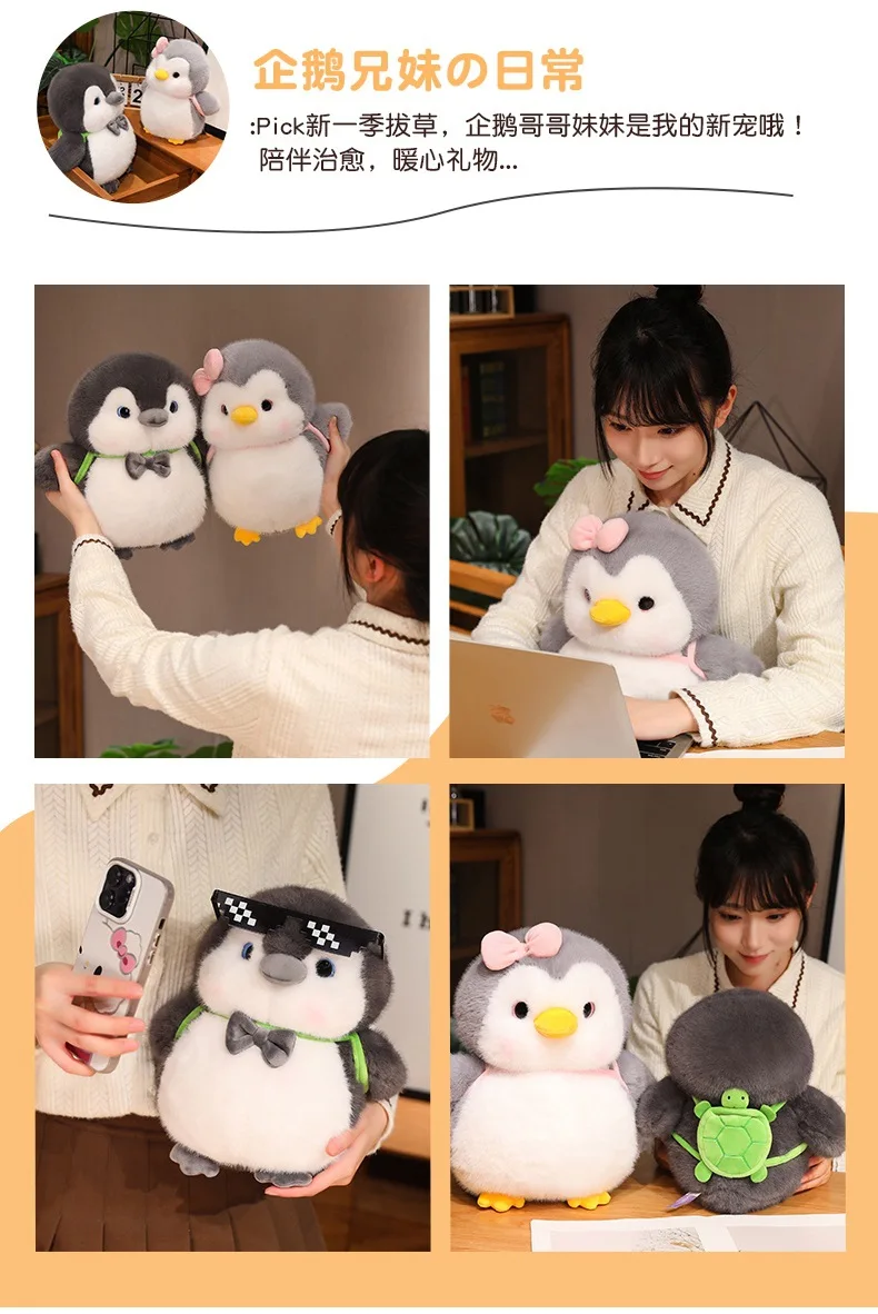 Soft Fat Penguin Plush Stuffed Toy Cute Couple Penguin Fur Doll Toy Home Decoration Toy Birthday Gift 14 S6ceb6887b66c4c0093a4f8c7ed44d49cu