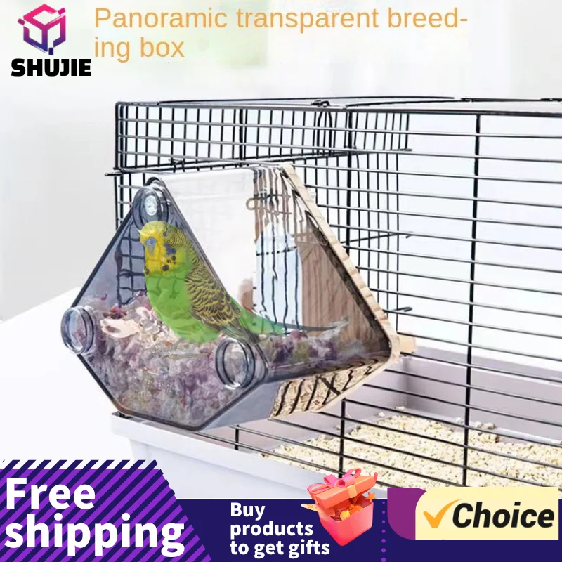 Caja Nido Para Periquitos De Madera Maciza - Transparente, 12x12x19.5 Cm