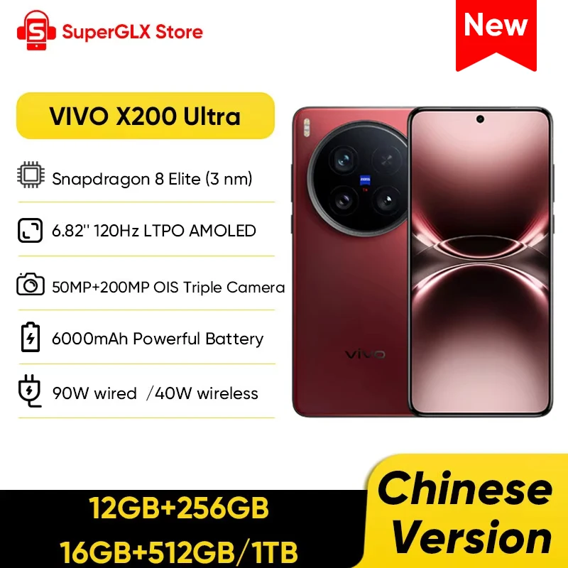 Original VIVO X200 Ultra Chinese Version Snapdragon 8 Elite