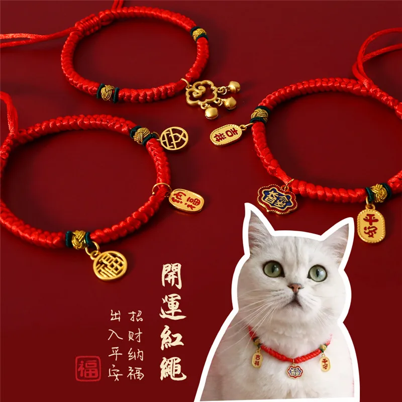 Coleira Natal Gatos 2 Unidades - Xadrez Vermelho/Verde Com Sino Breakaway Ajustável