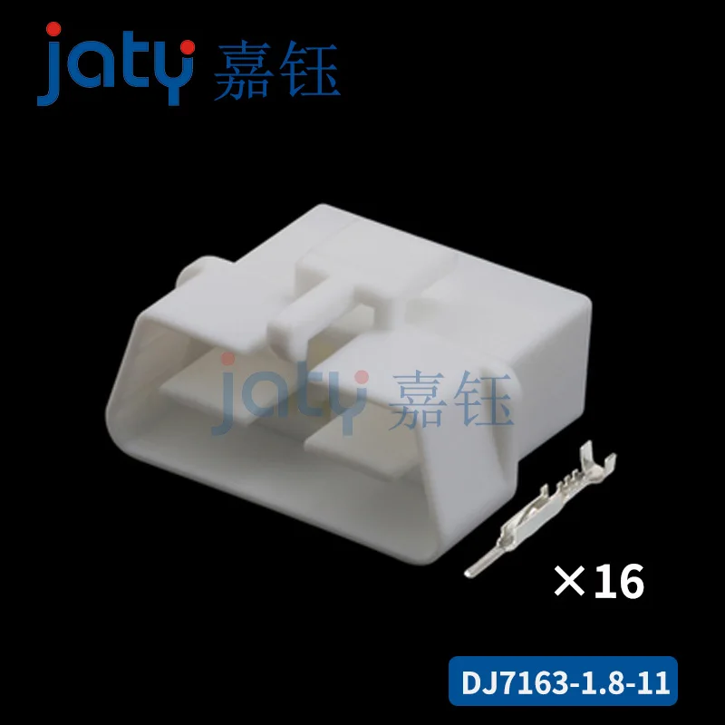 1sets 16-pin Jiayu Auto parts 179631-1 Toyota Diagnostic