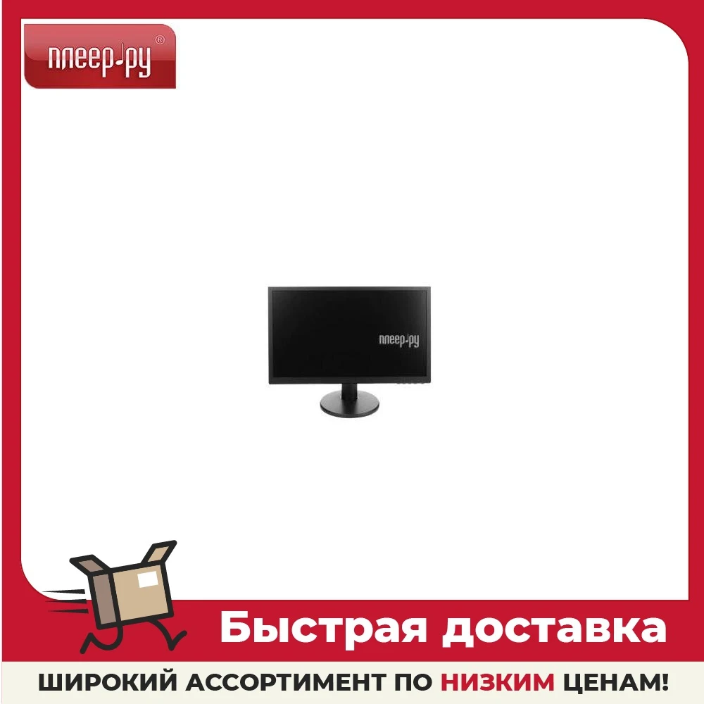 Монитор HP P21b G4 9TY24AA | Компьютеры и офис