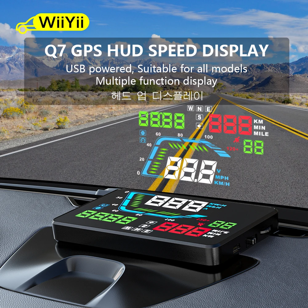

WiiYii Q7 GPS Auto HUD Speedometers Overspeed Head Up Display Car Accessories Display Windshield Projector Cigarette lighter