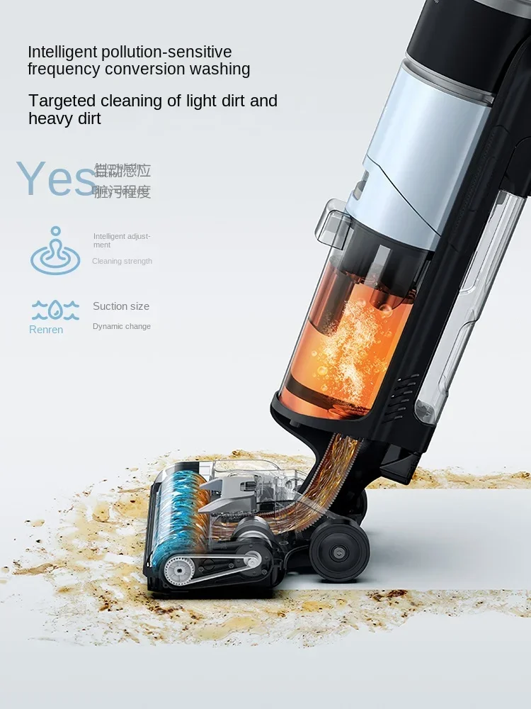 Deerma Floor washing machine household appliances wireless intelligent cleaning, suction, washing and mopping all-in-one machine 5