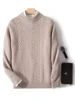 CHICUU Autumn Winter Men Cashmere Sweater Thick Mock Neck Cable Knitting Pullover 100% Merino Wool Knitwear High Quality Tops 4