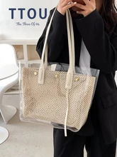 

Casual Beach Straw Handbag For Women 2022 New Transparent Shoulder Bags Female Handmade Wove Shopper Summer Travel Purse