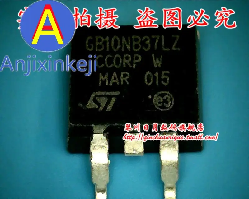

10 шт. 100% оригинальный новый GB10N337LZ лучшего качества