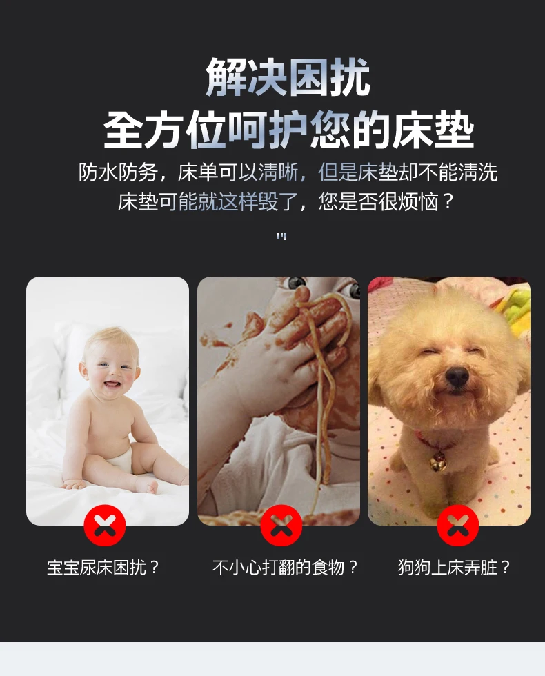 Description Picture 5 of itemWaterproof Fitted Sheet Single Double Queen Size Mattress Cover Solid Color Fit Sheet 80x200 180x200 With Elastic Band Bed Sheet