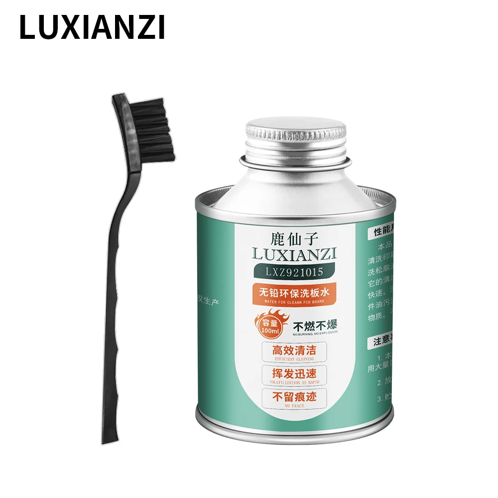 LUXIANZI Lead free Soldering Flux Clean Liquid ,Phone Computer Pcb