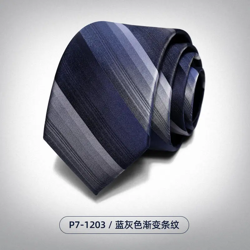 

Grey Striped Tie For Men's Formal Wear, Business Fashion, Casual, Gradient Color, Handsome Groom, Hand Tied Tie