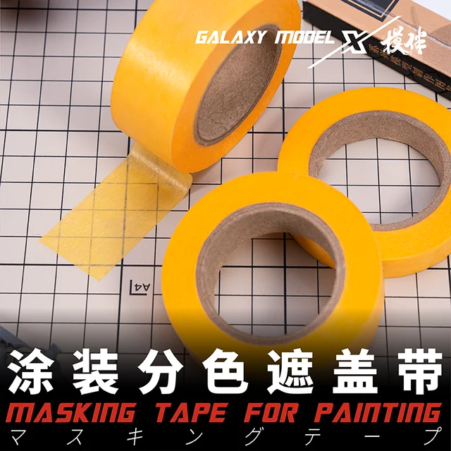Galaxy Tool Modello pittura Nastro di separazione del colore Nastro adesivo 1mm-24mm Precisione dimensionale Adesione debole senza residui di colla 2