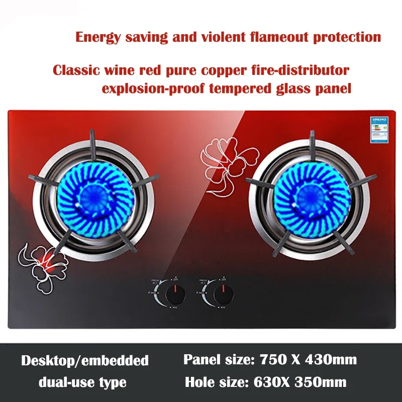 4.2KW Double Head Fierce Fire Stove/Household Desktop Embedded Dual-Purpose Natural Liquefied Gas Stove  /Electronic Pulser 4