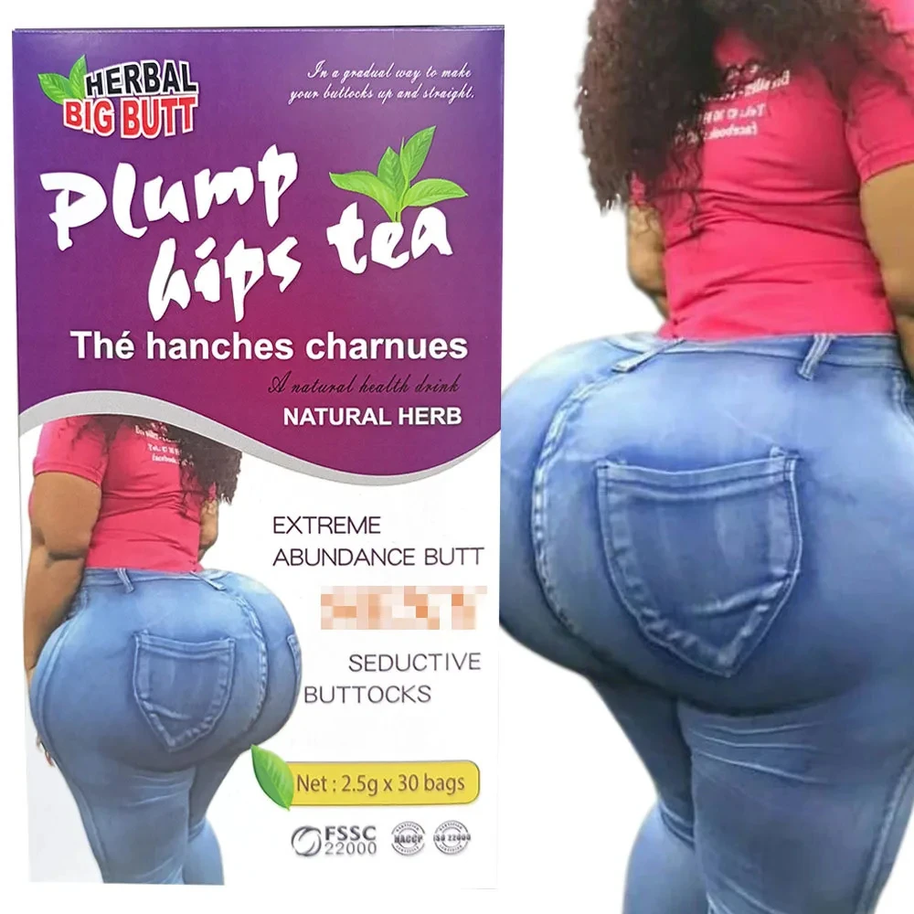 Big Butt Plump Hips Tea Butt Lift Up Firming Essential Big Ass Enhance Sculpts Plump Sexy Body Natural Herb Smooth HIP Buttock