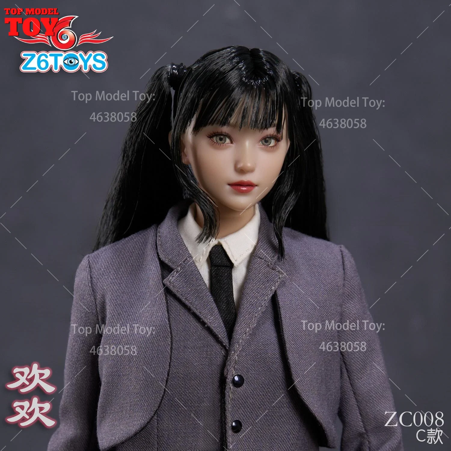 Z6TOYS ZC008 1/6 Scale Huanhuan Moving Eye Beauty Head Sculpture Z6TOYS ZC008 1/6 Scale Huanhuan Moving Eye Beauty Head Sculpture